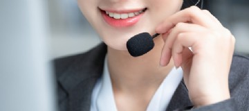 服務(wù)承諾